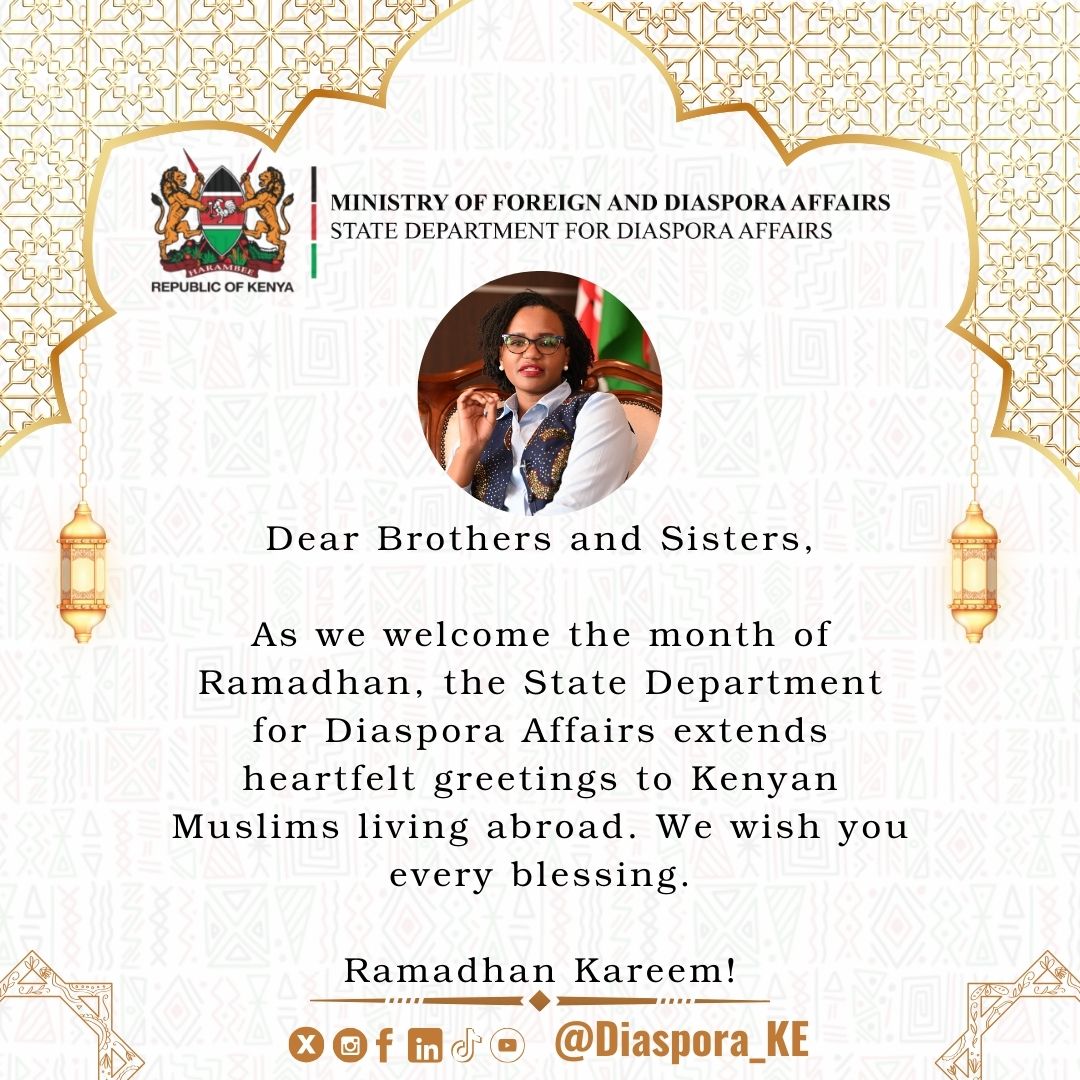 𝐑𝐀𝐌𝐀𝐃𝐇𝐀𝐍 𝐊𝐀𝐑𝐄𝐄𝐌!🕌