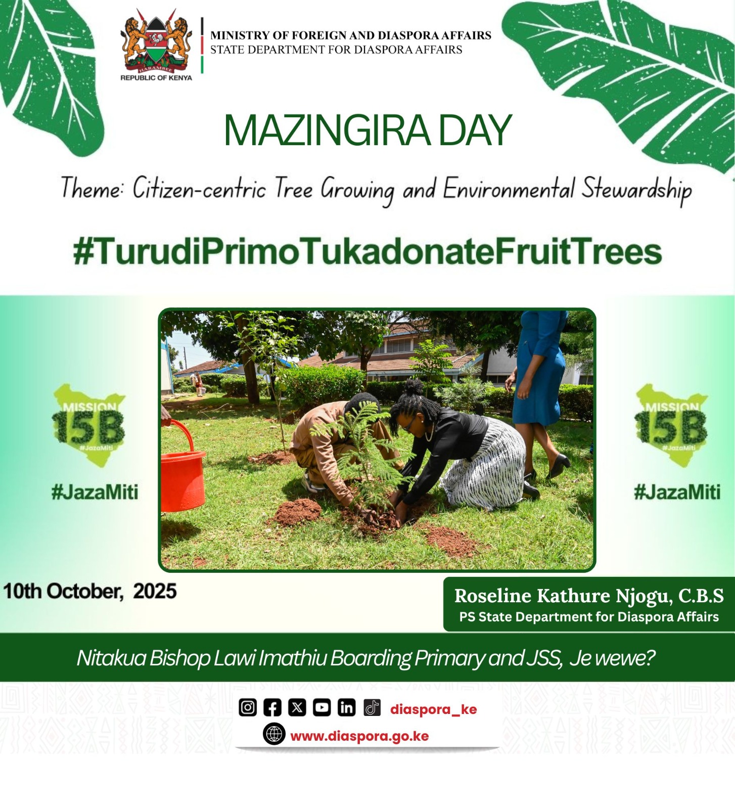 MAZINGIRA DAY: #TurudiPrimoTukaDonateFruitTrees